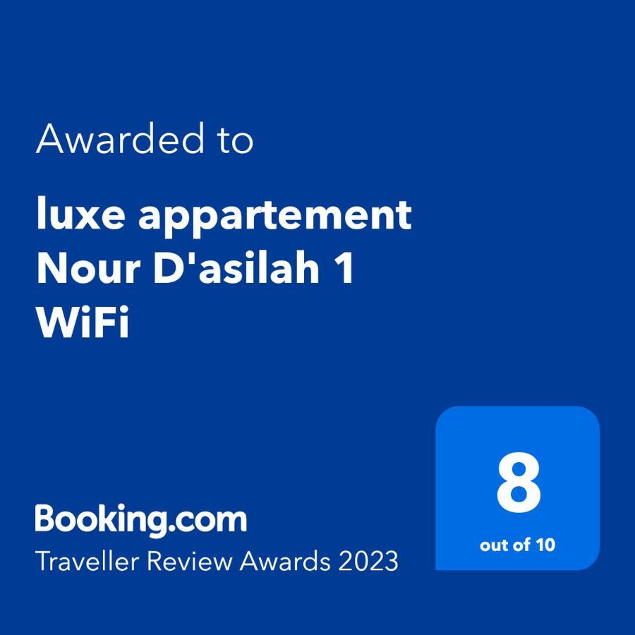 Luxe Appartement Nour D'Asilah 1 Wifi 5G Exteriér fotografie